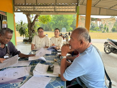 นางสาวนุชนารถ ออทะขันธ์ นักวิชาการสหกรณ์ปฏิบัติการ ... พารามิเตอร์รูปภาพ 1